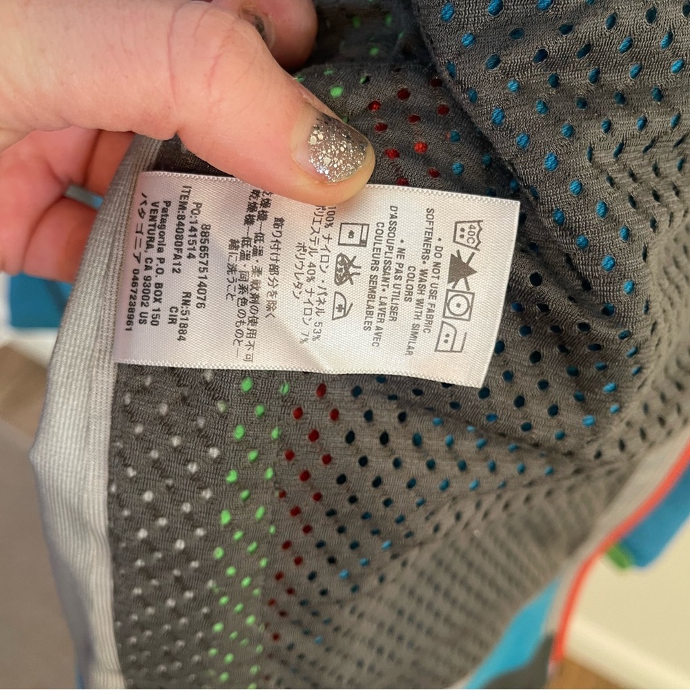 Patagonia Rain Jacket - Picture 7 of 9